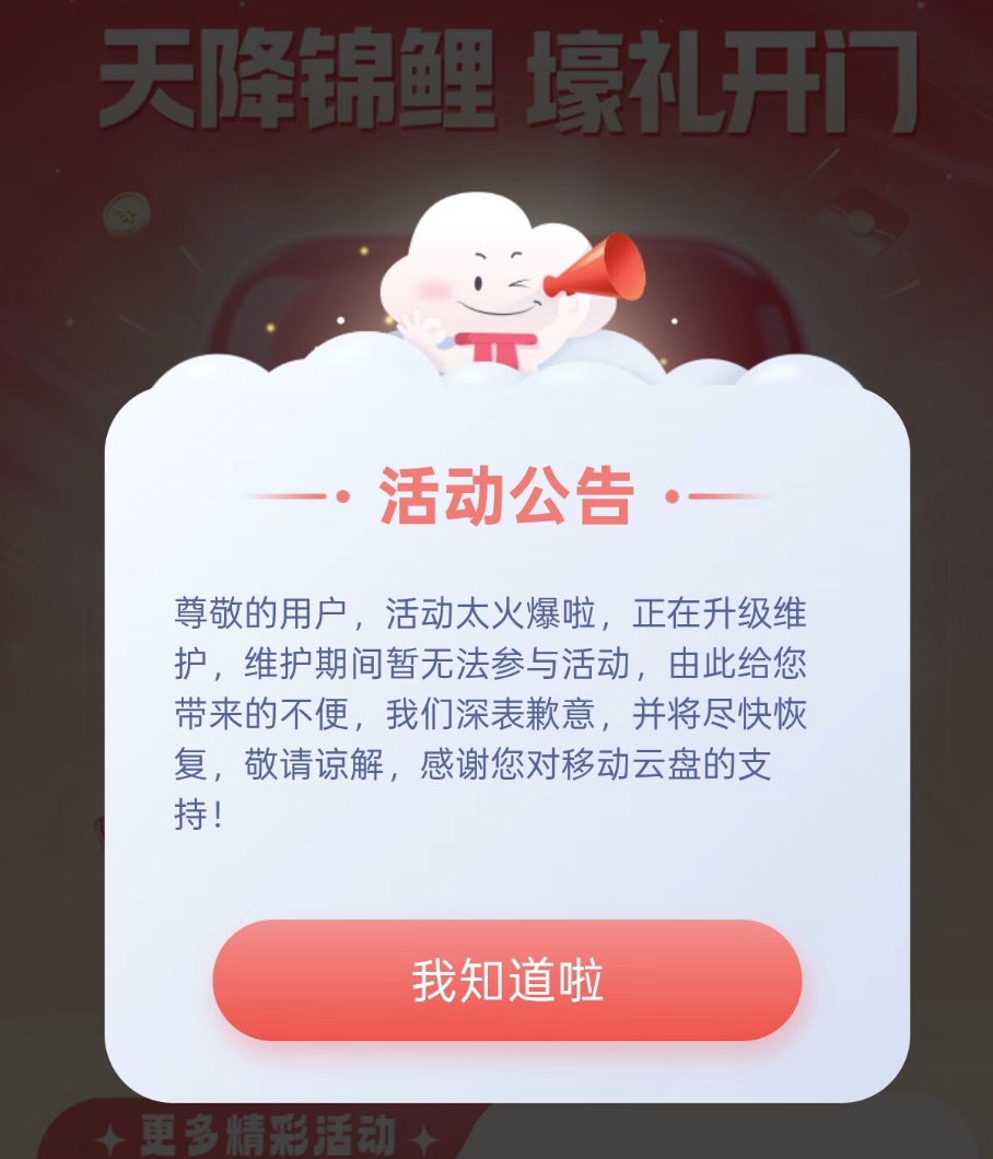 CleanShot 2025-12-05 at 16.00.17@2x